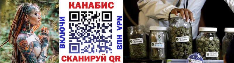Купить Амфетамин  Меф мяу мяу  ГАШИШ  Бошки Шишки  А ПВП  Ахтубинск