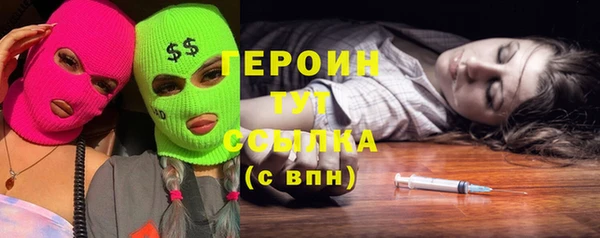 2c-b Липки