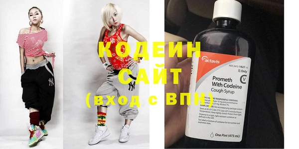 2c-b Липки