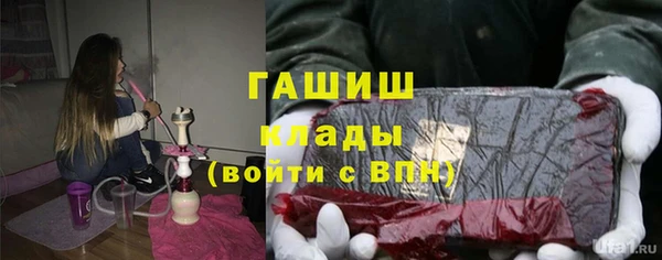 твердый Лихославль
