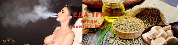 герыч Лагань
