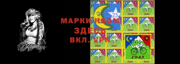 кокаин премиум Ладушкин
