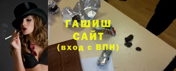 2c-b Липки