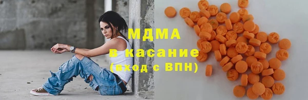 2c-b Липки