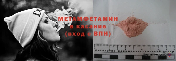 2c-b Липки