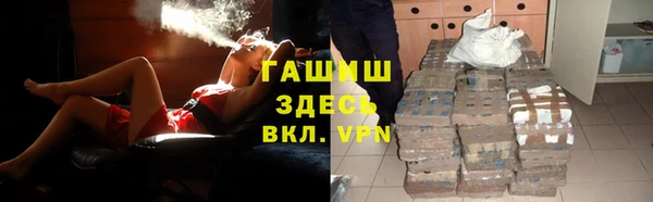 твердый Лихославль