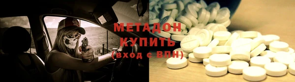 твердый Лихославль