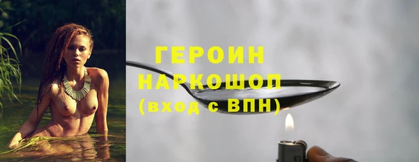 винт Лабытнанги