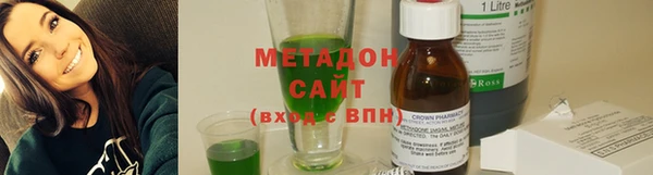 2c-b Липки
