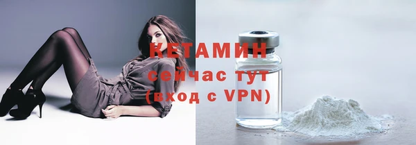 твердый Лихославль