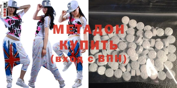 2c-b Липки