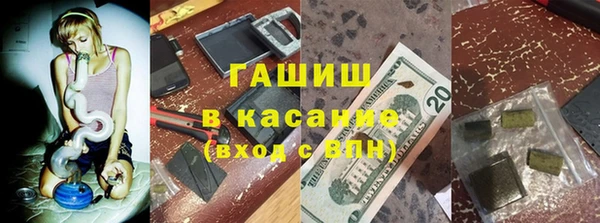твердый Лихославль