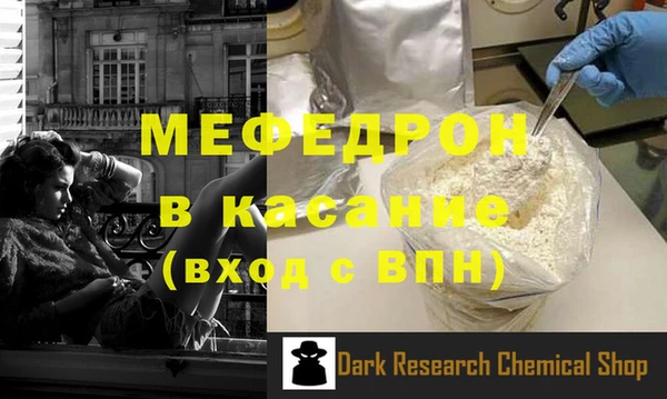 кокаин премиум Ладушкин