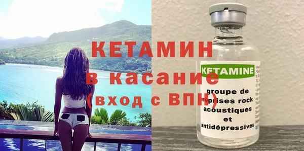 герыч Лагань