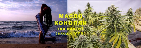кокаин премиум Ладушкин