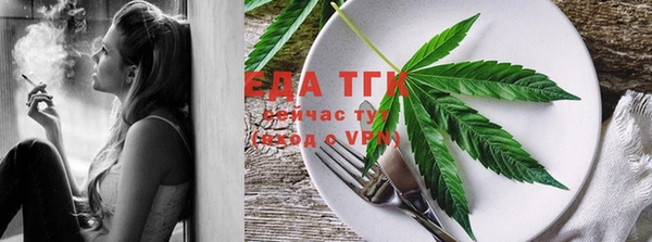 2c-b Липки