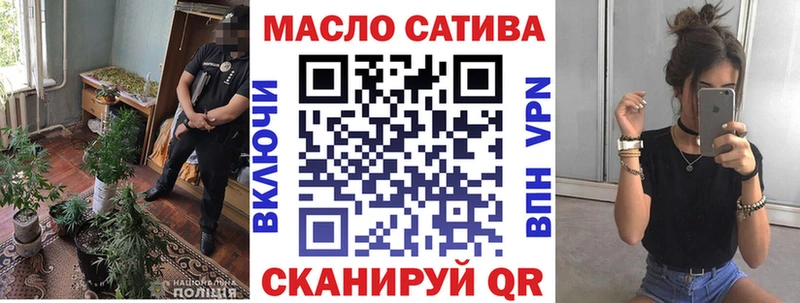 Купить  Ахтубинск  Дистиллят ТГК Wax 